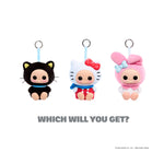 Three plush keychains shaped like Hello Kitty characters on a white background with text asking 'Which will you get?'.