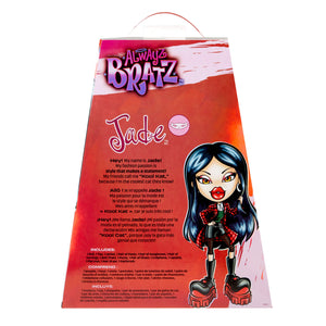 Bratz Alwayz Jade Fashion Doll with 10 Accessories - shop.mgae.com