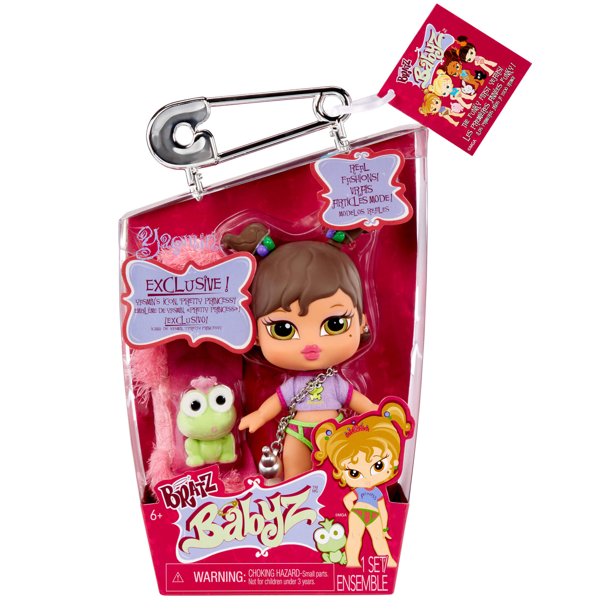 Bratz newest Babyz Baby Bundle