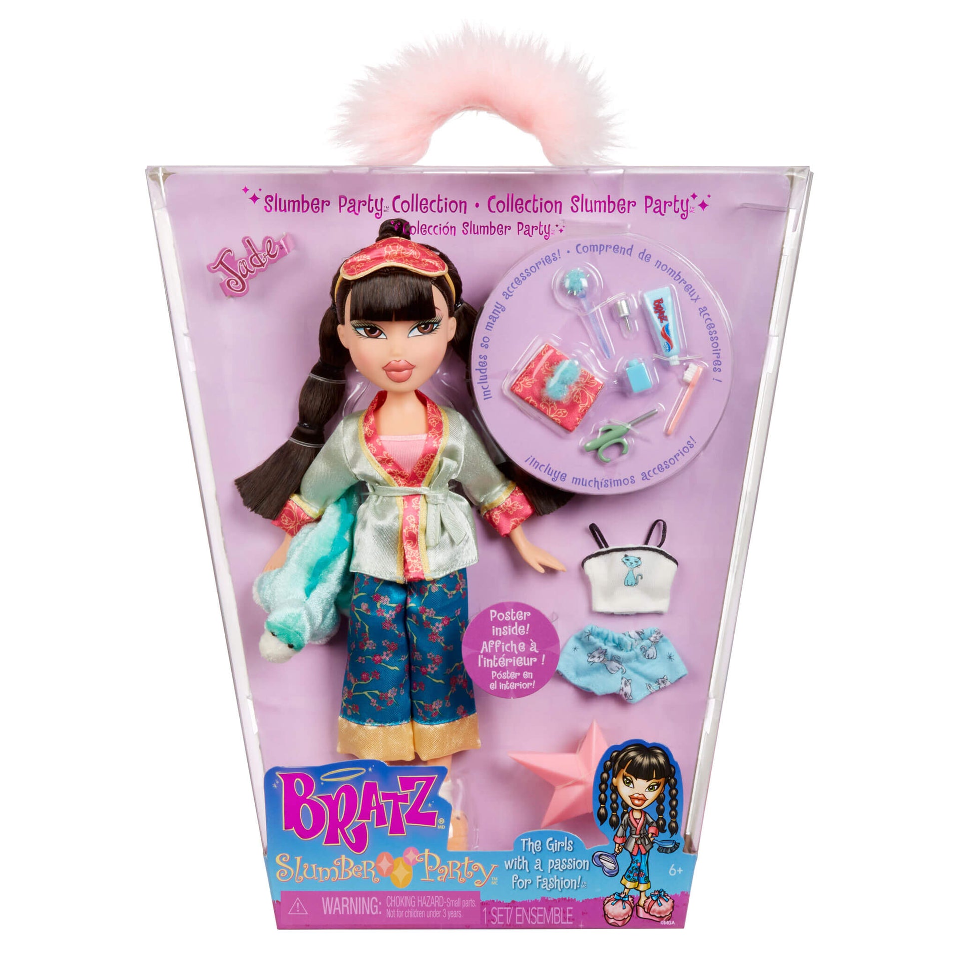 Bratz Slumber Party Jade Fashion Doll Collectible Toy – The MGA Shop