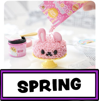 Miniverse | Spring How-to